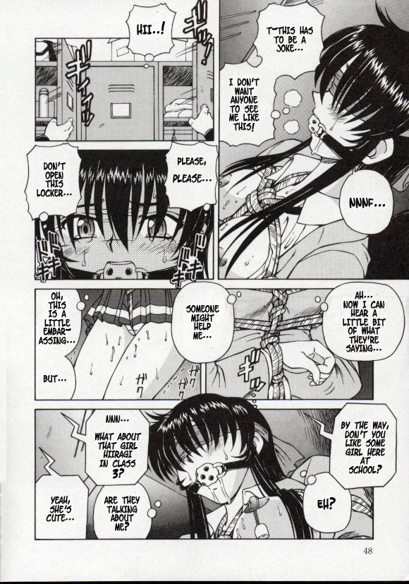 Blind Game page 10 full