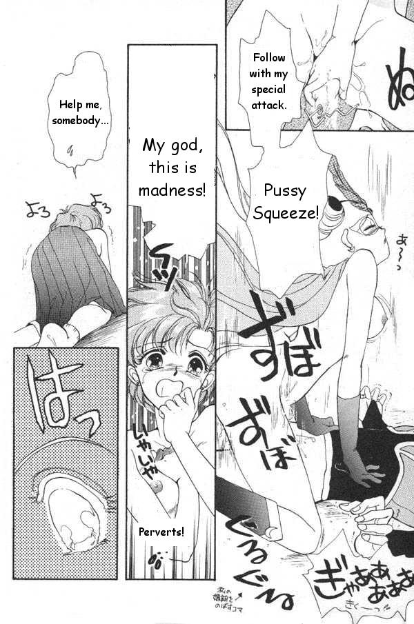 Lunatic Party 6 page 9 full