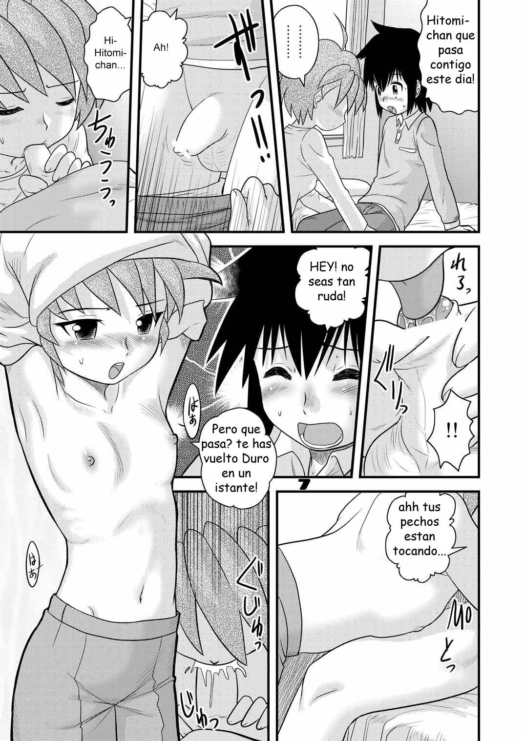 Shounen Teikoku 7 - Boys' Empire 7 page 4 full