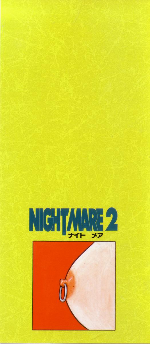 Night Mare Vol. 2 page 2 full