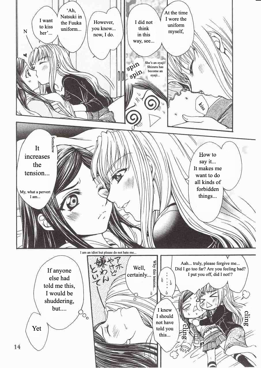 Houkago Dulce | After School Dulce page 10 full