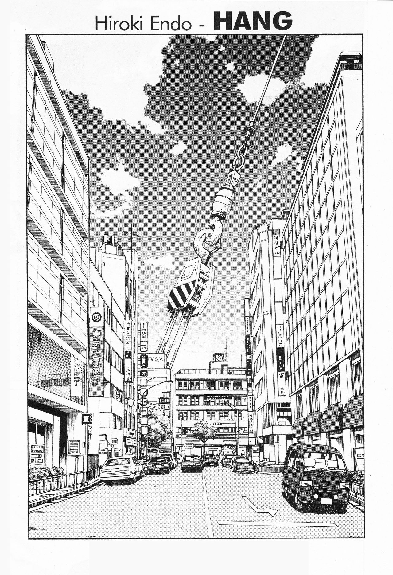 Hang page 1 full