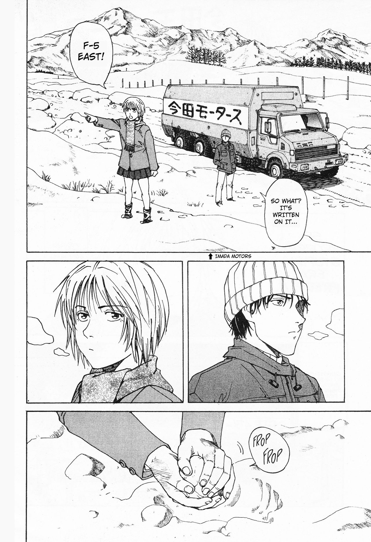 Hang page 3 full