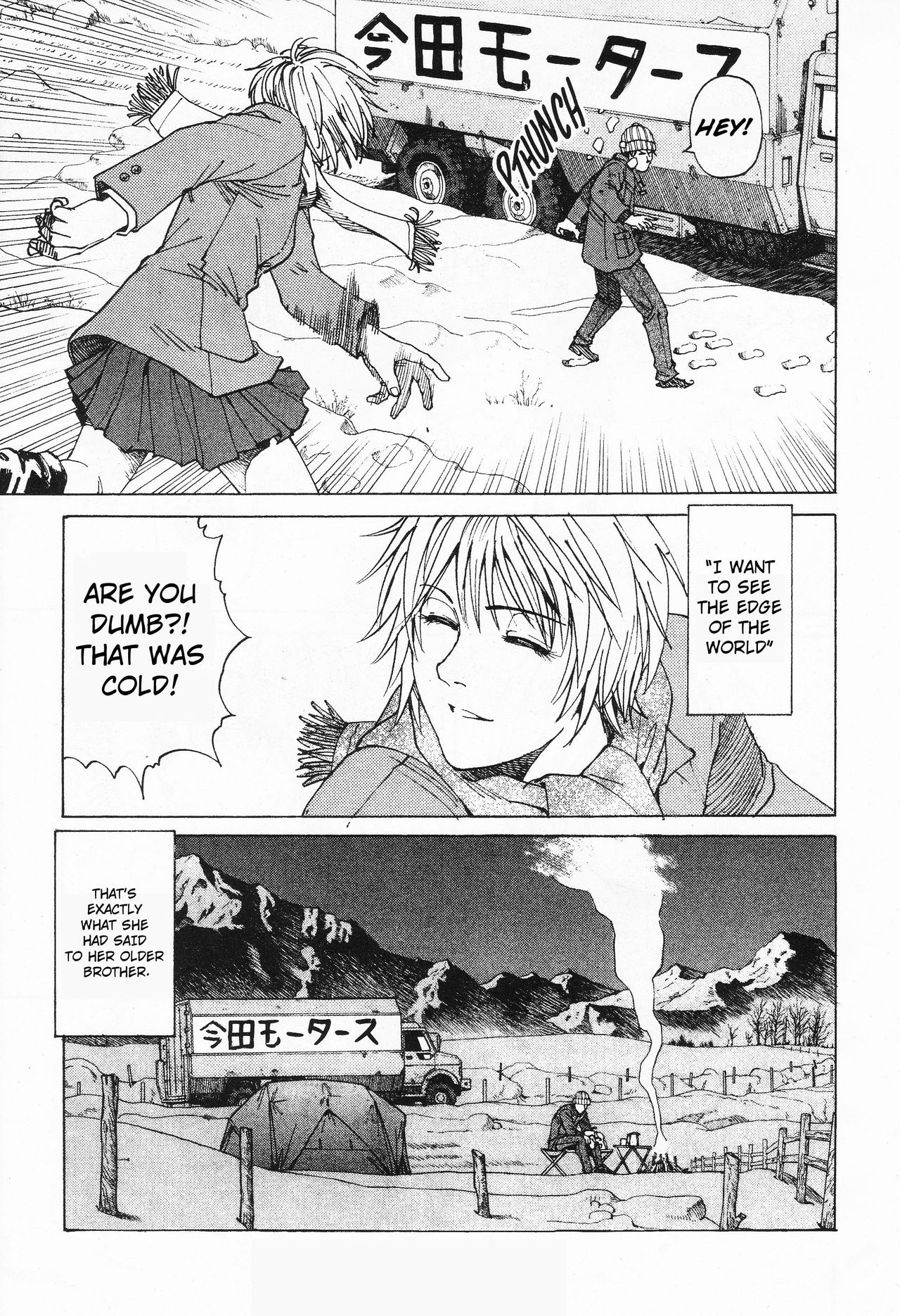 Hang page 4 full