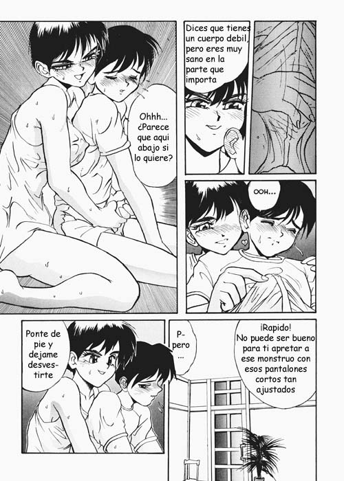 Secret Plot 4 page 7 full
