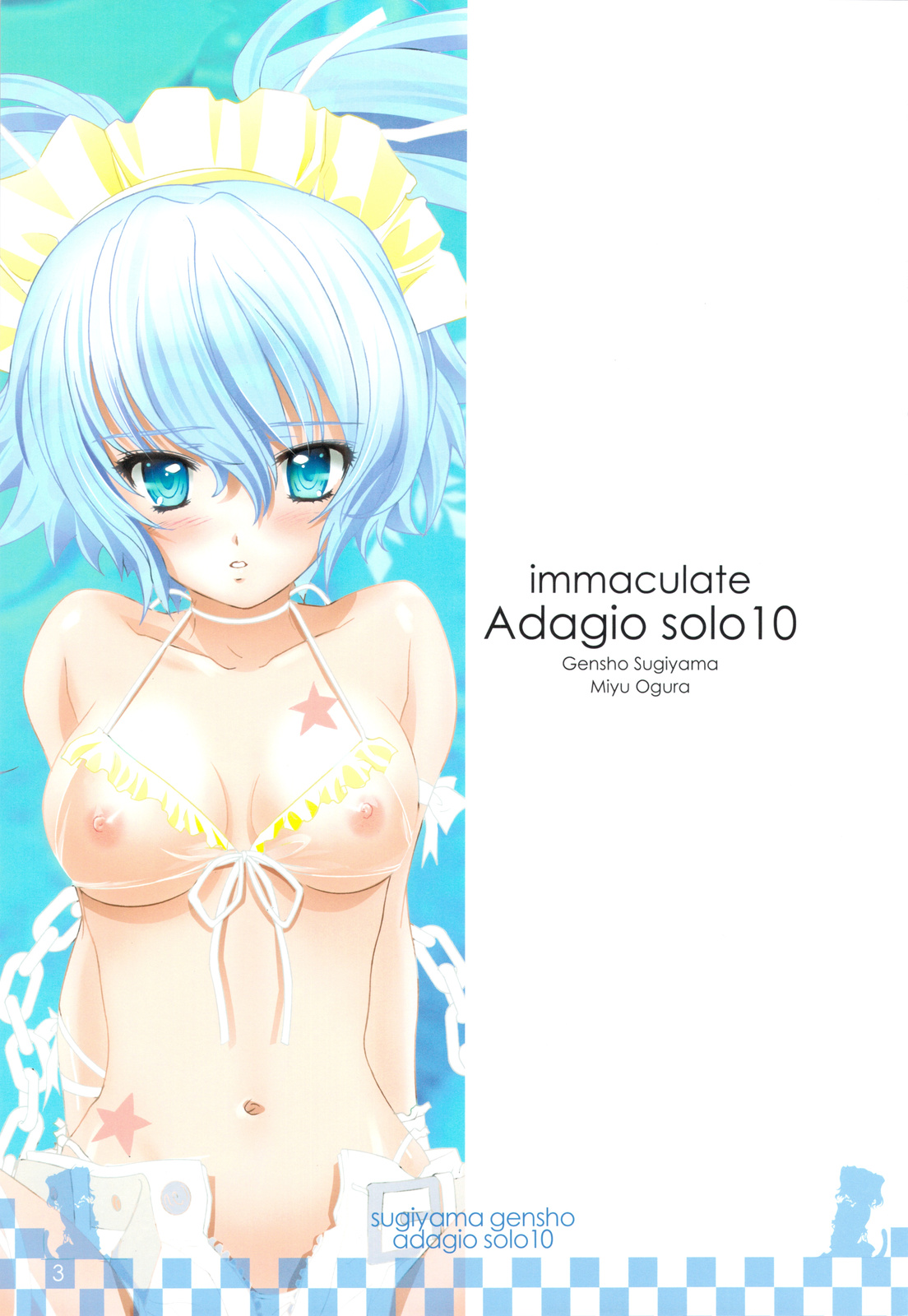 Immaculate Adagio Solo 10 page 2 full