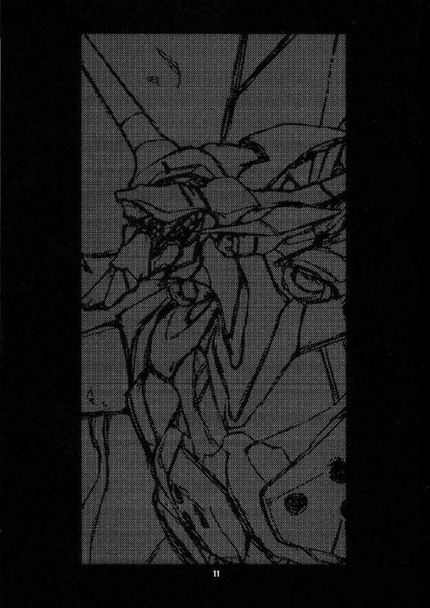 Requiem page 10 full