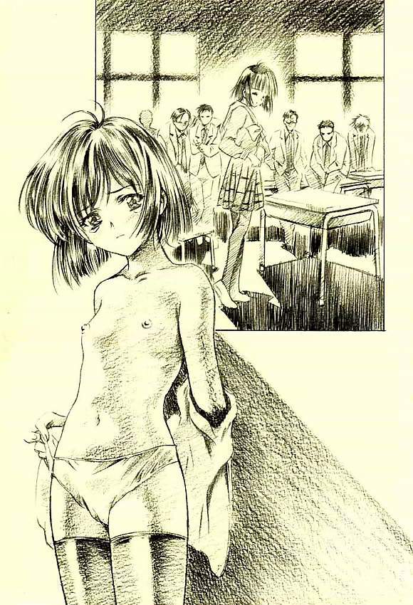 Hotaru Ame page 6 full