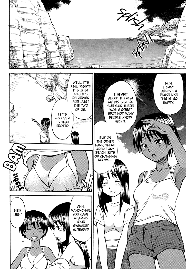 Suntanned Summer page 2 full
