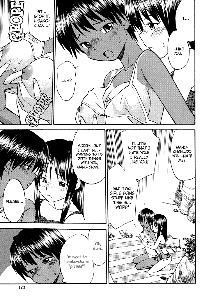 Suntanned Summer page 5 full