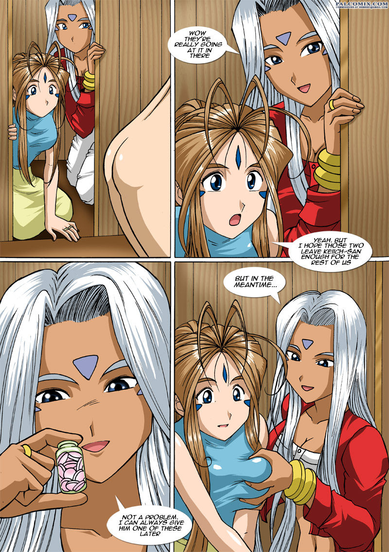 The Goddess and the Princess 2 page 10 full