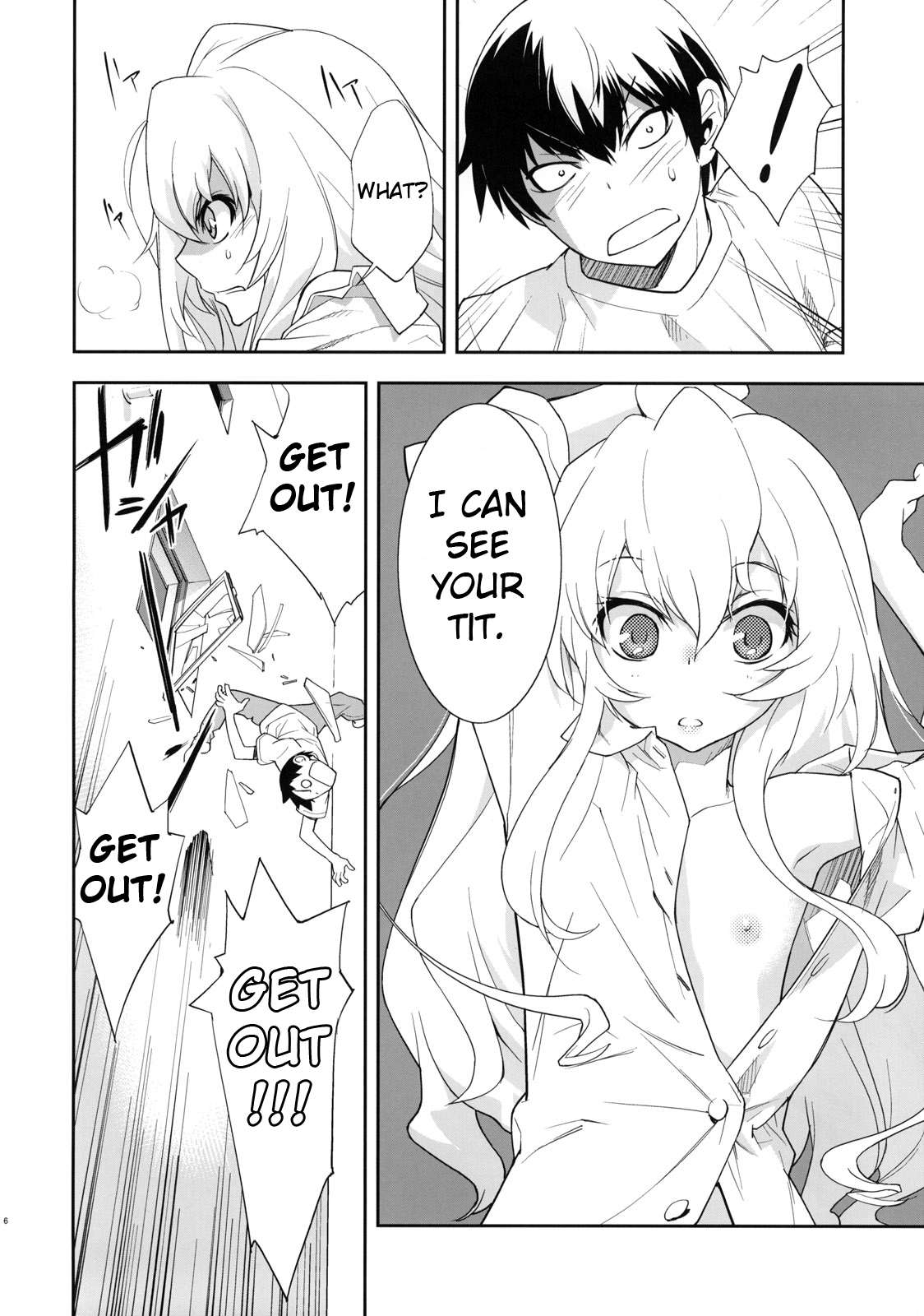 One Day -Aruhi- page 7 full