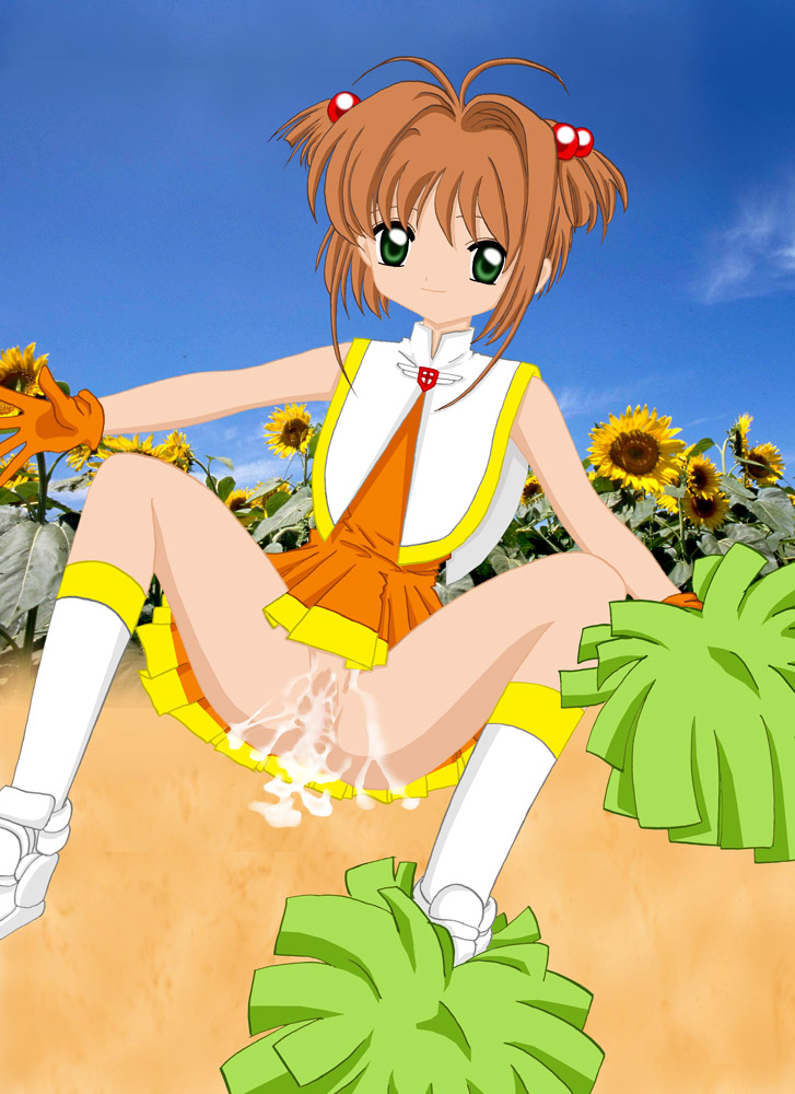 Sakura AV Shigan page 7 full