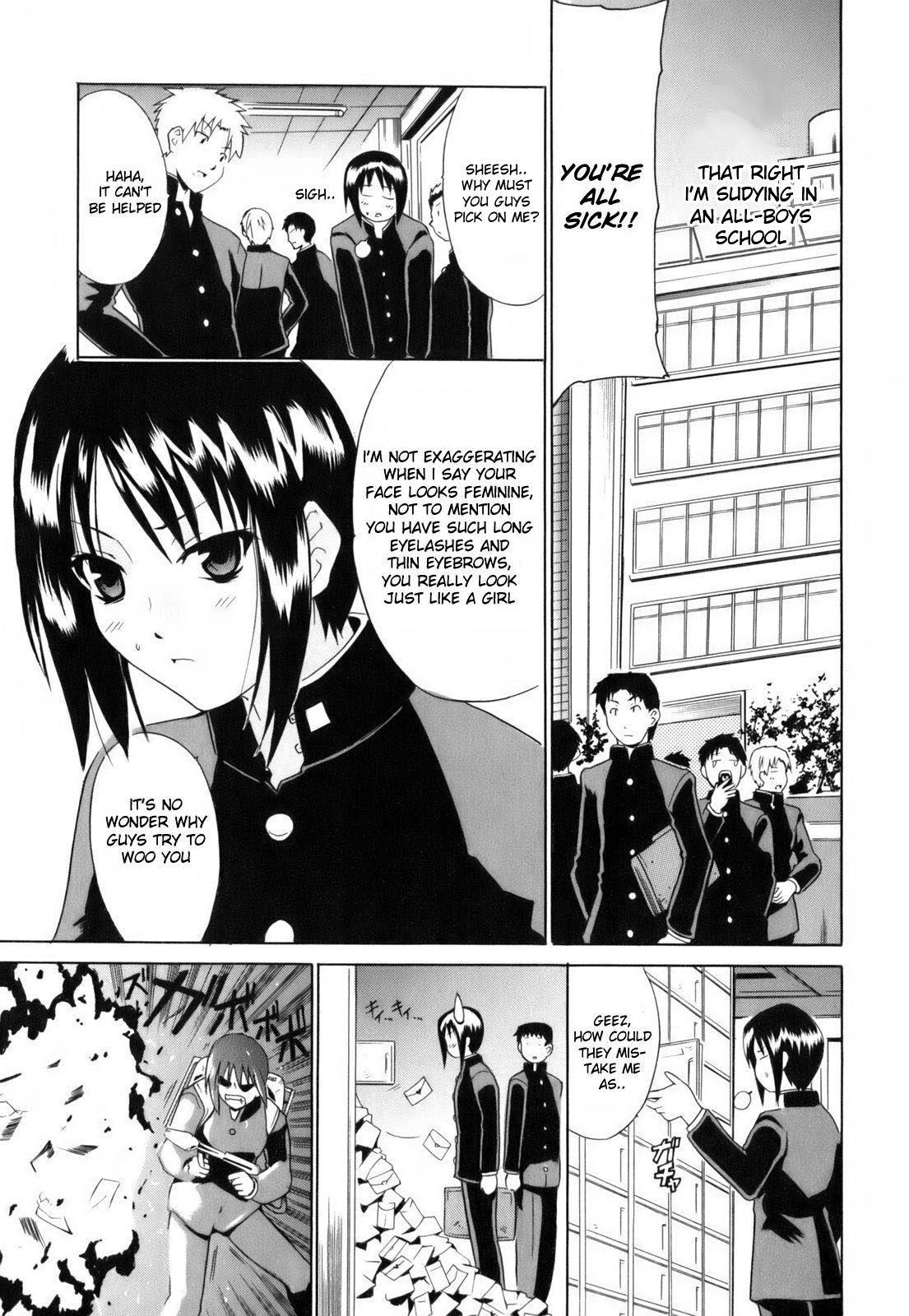 TS☆Story page 3 full