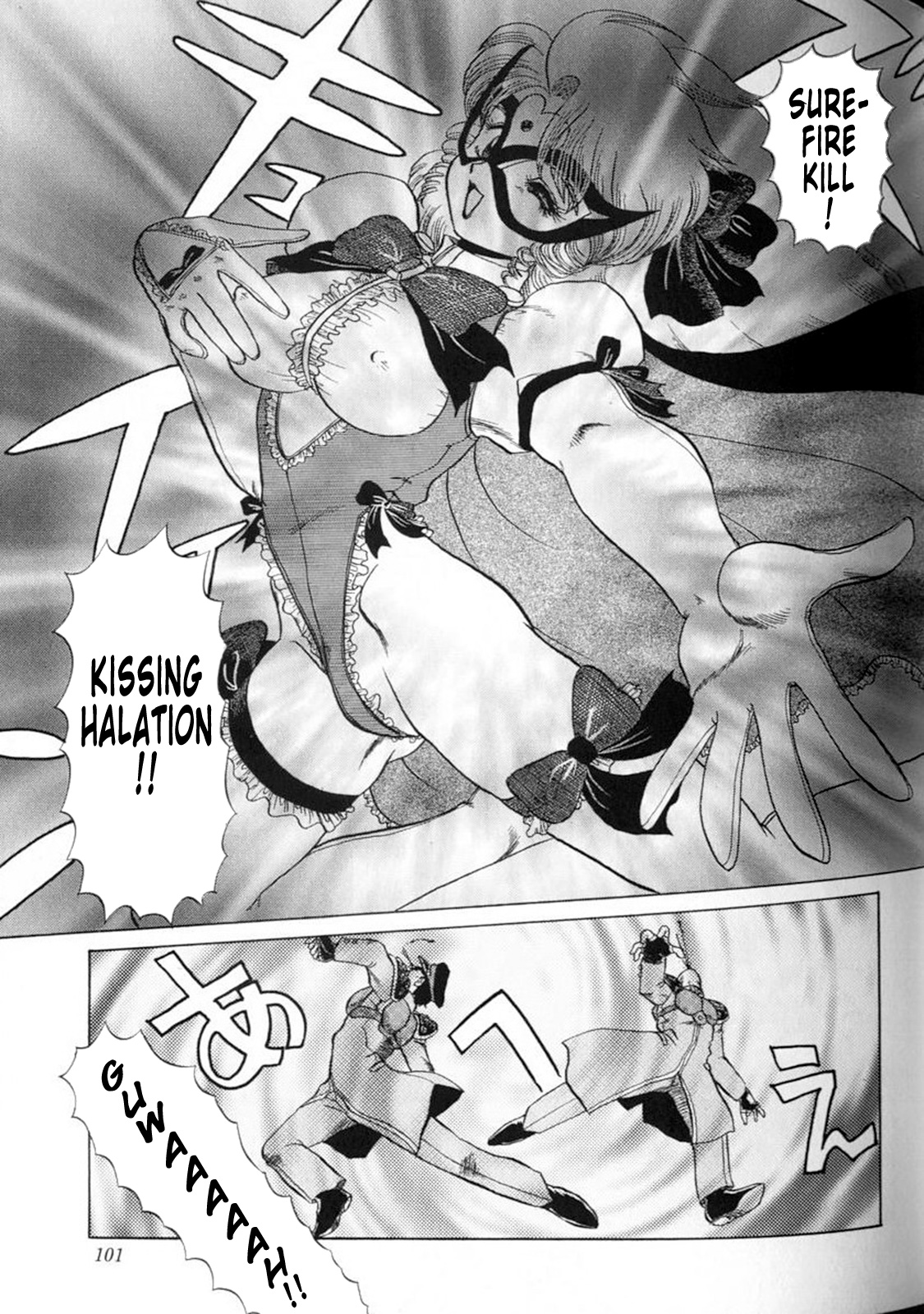 Knight-Ribbon page 5 full