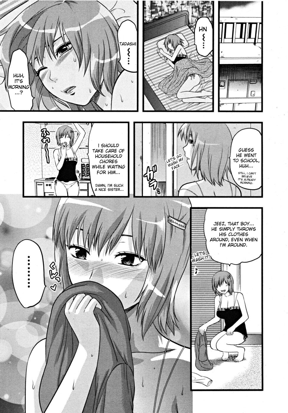 Ane ni Matatabi page 3 full