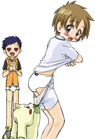 Diaper page 1 full
