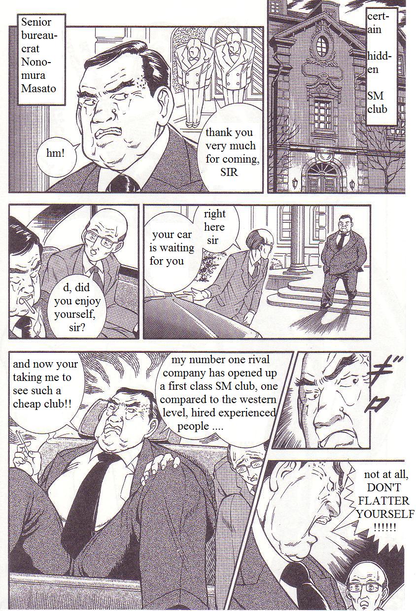 Shi ni Itaru Etsugyaku | The Pleasure of Bullying & Death page 2 full