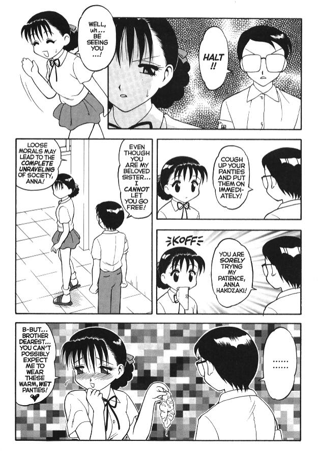 Super Taboo Extreme 4 page 10 full