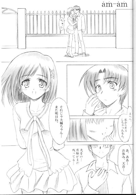 am-am page 2 full