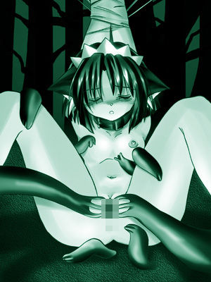 Shippo Koubou 4 page 3 full