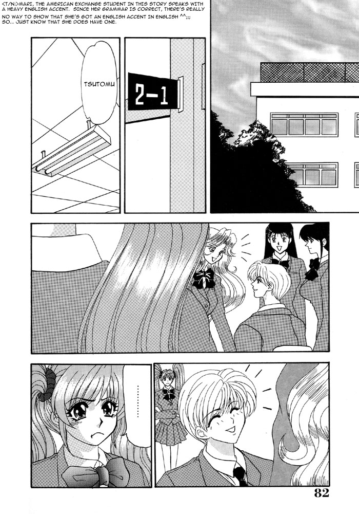 Lesbian Excellent page 3 full