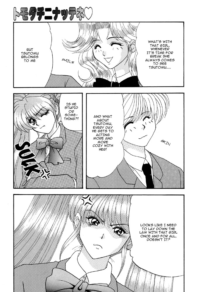 Lesbian Excellent page 4 full