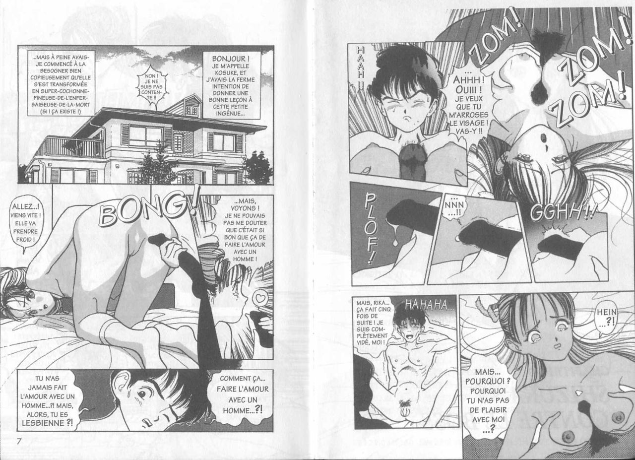 Angel: Highschool Sexual Bad Boys and Girls Story Vol.02 page 3 full