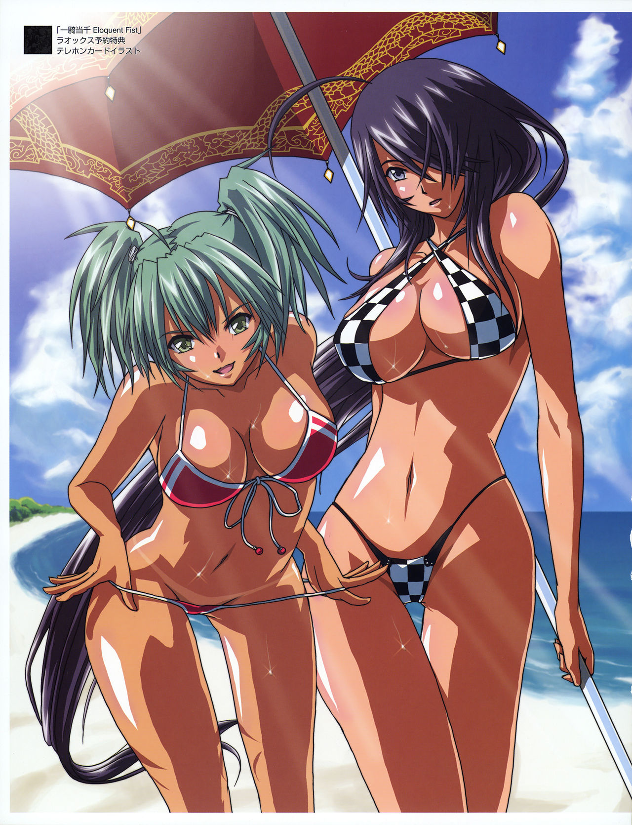 Tanline Random Gallery 1 page 7 full