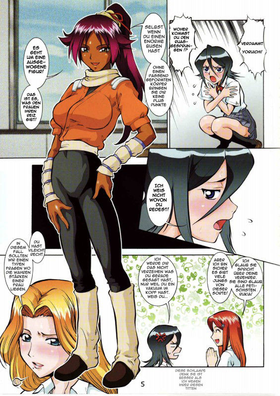 Bari Etchi page 5 full