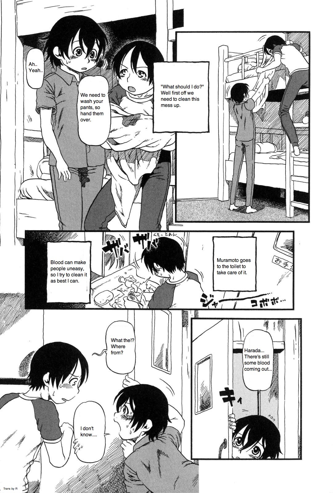 Naisho! page 3 full
