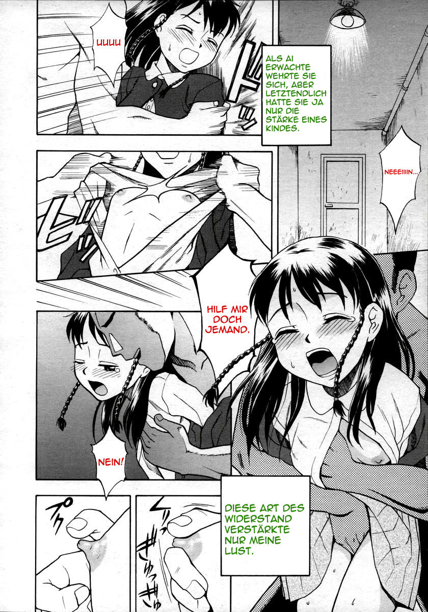 Breeding Diary page 4 full