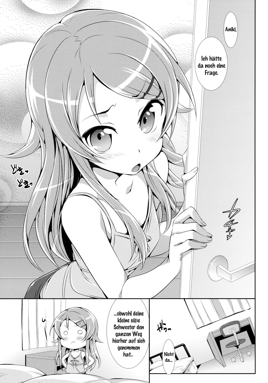 Ore no Imouto ga Kawaisugite Yabai page 2 full