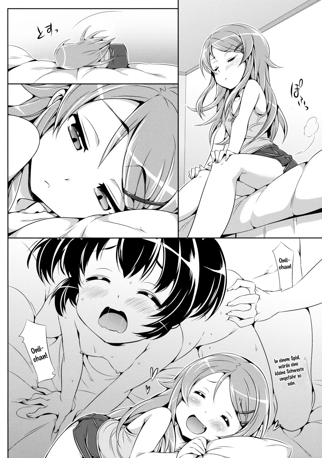 Ore no Imouto ga Kawaisugite Yabai page 3 full