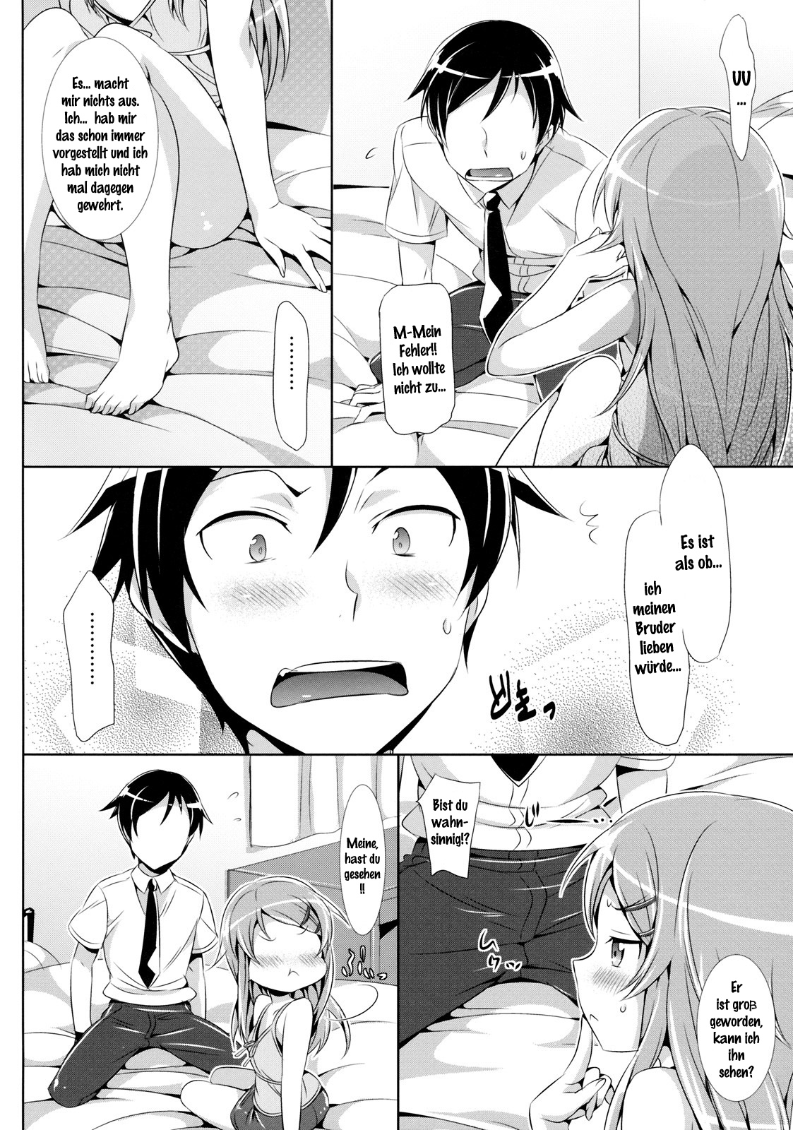 Ore no Imouto ga Kawaisugite Yabai page 7 full