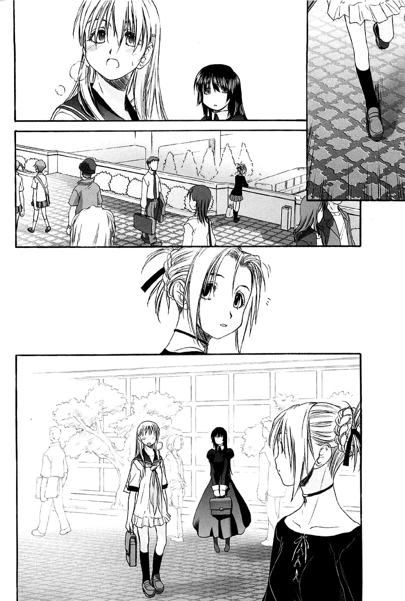 Shoujo Sect Vol.2 Ch.13 page 10 full