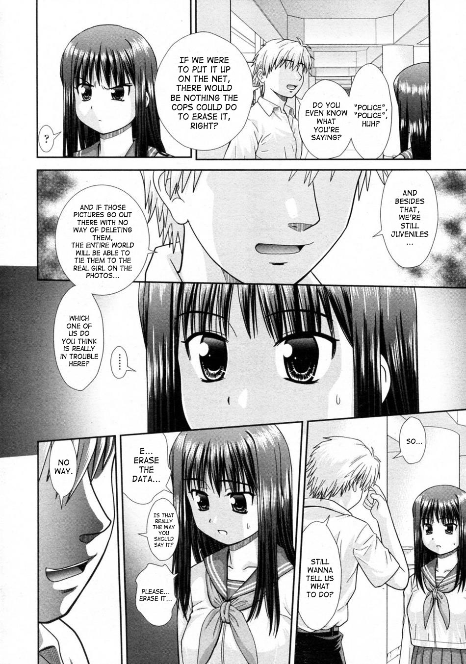 Omatome Shimai | Omatome Sisters page 6 full