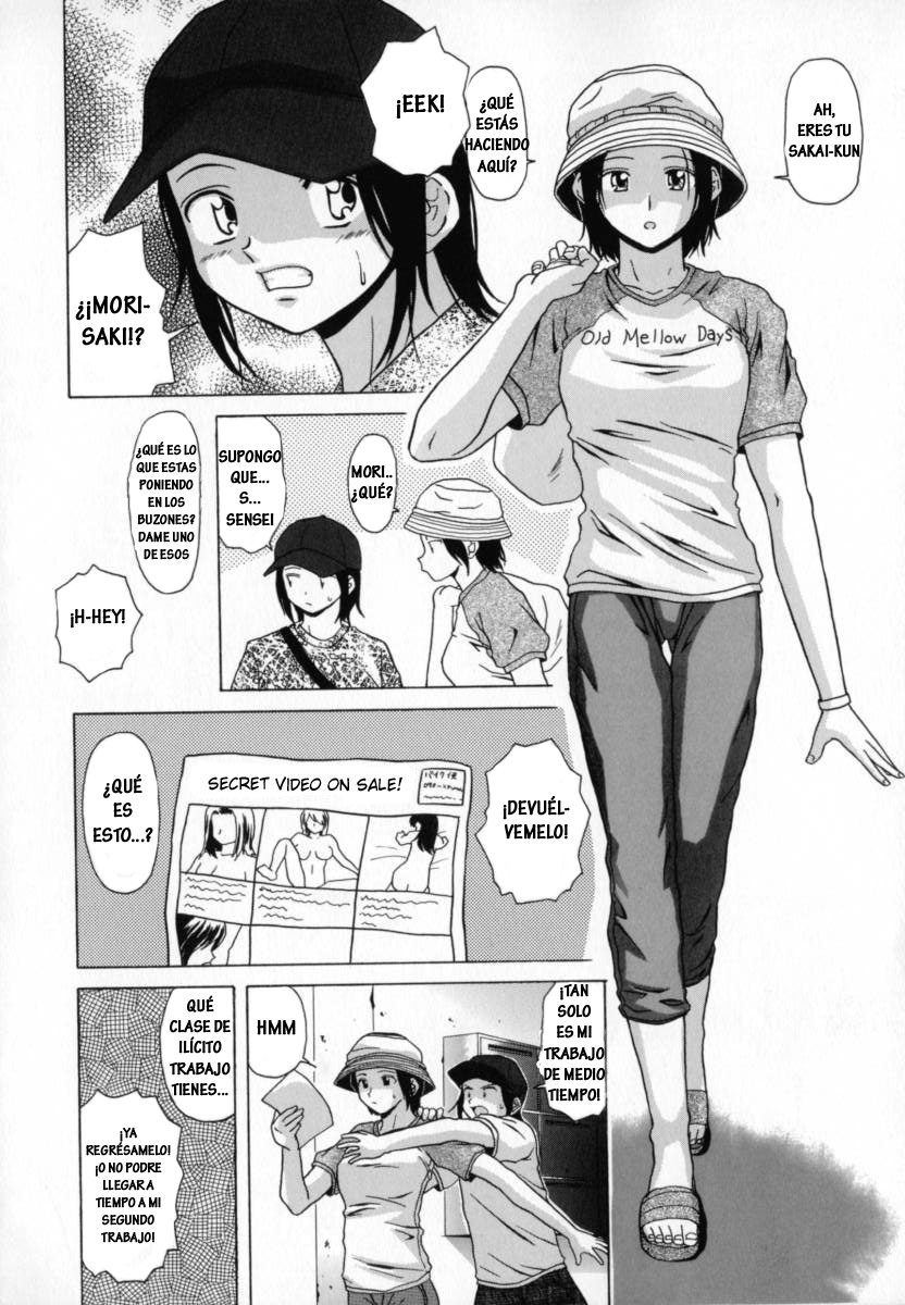 Mako page 10 full