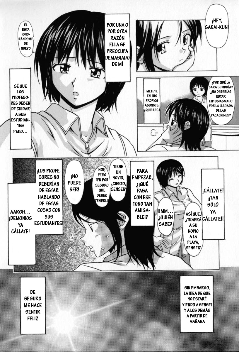 Mako page 8 full