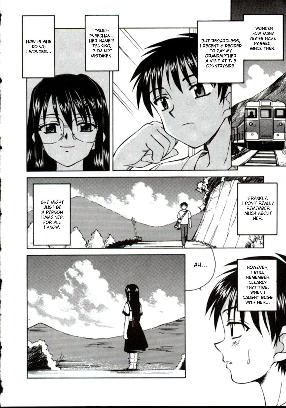 Shiru o Suu Nawa page 6 full