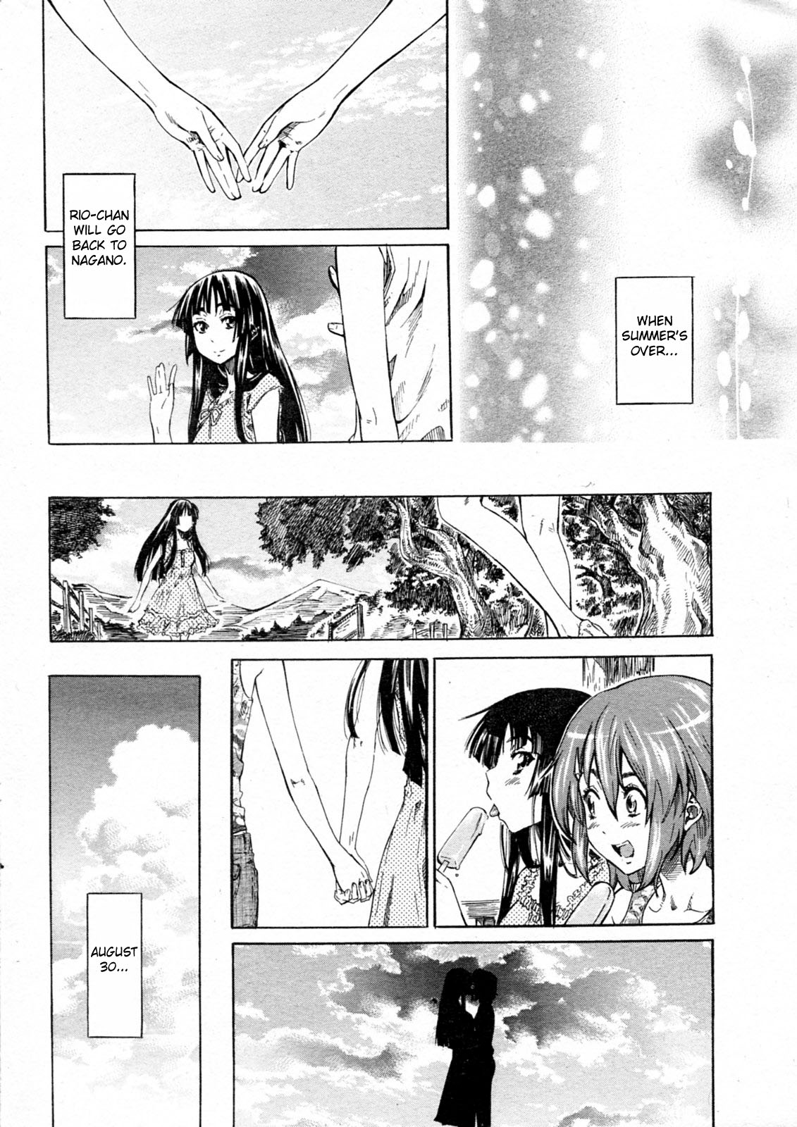 Shoujo Epic | Girl Epic page 8 full