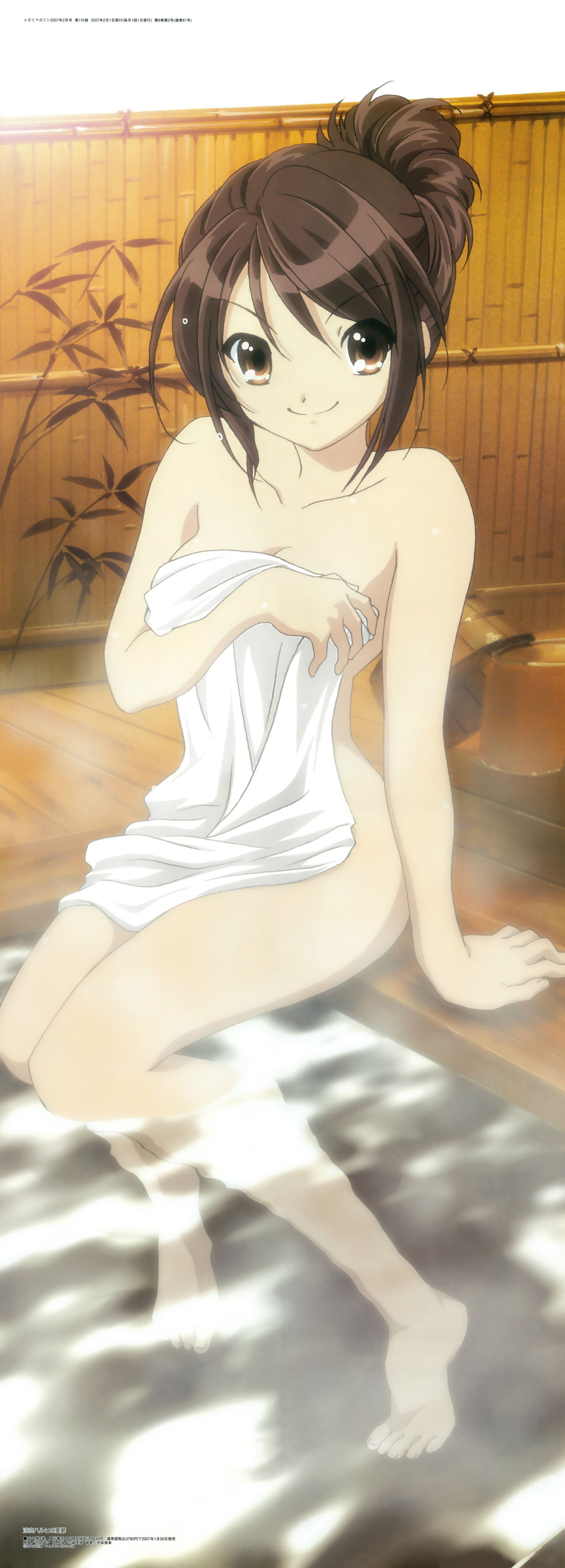 Suzuimiya Haruhi Girls HENTAI galleria page 4 full