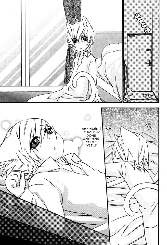 Puchi D Kemono page 8 full