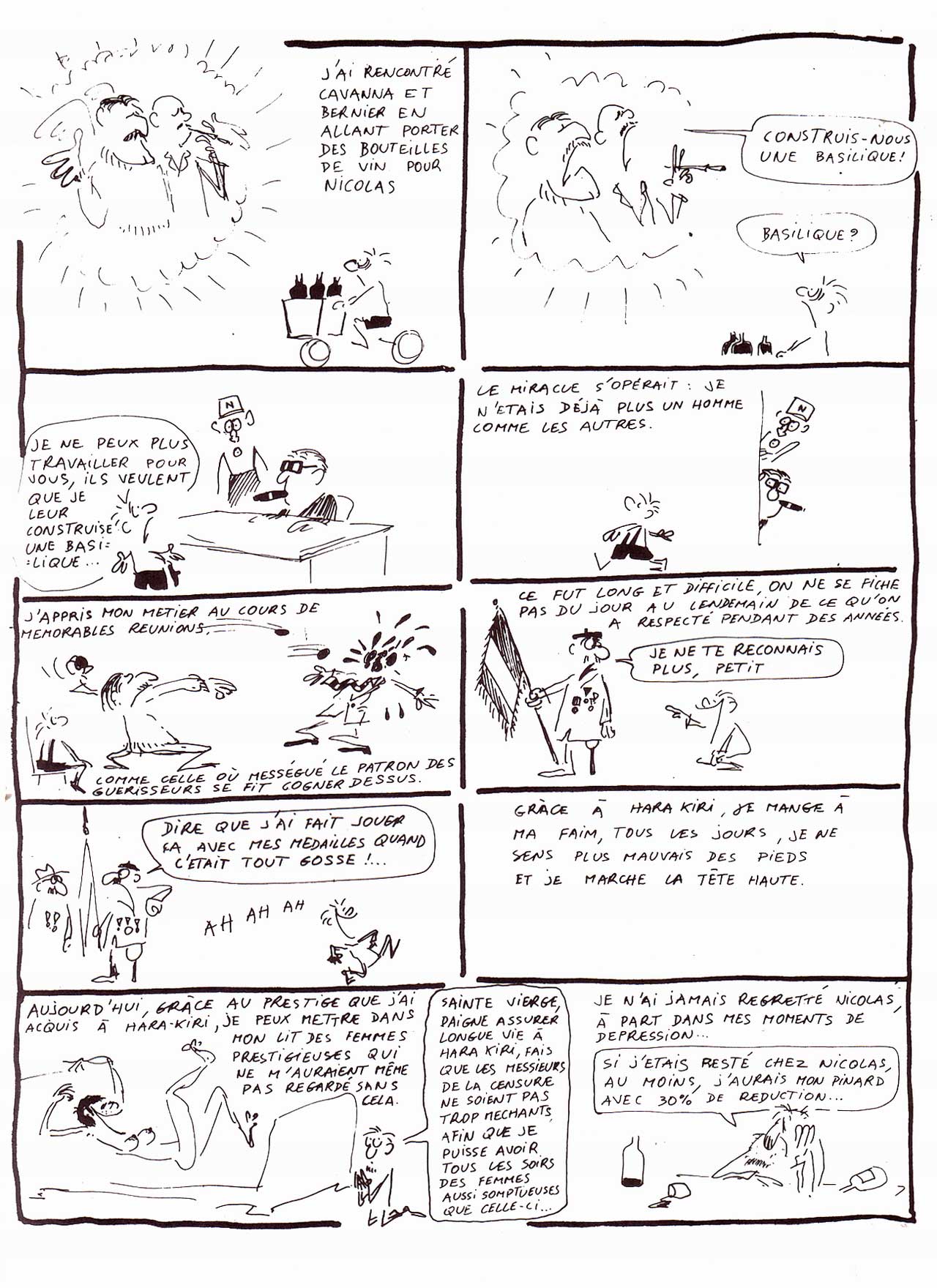 Reiser Ils sont moches - Français page 5 full