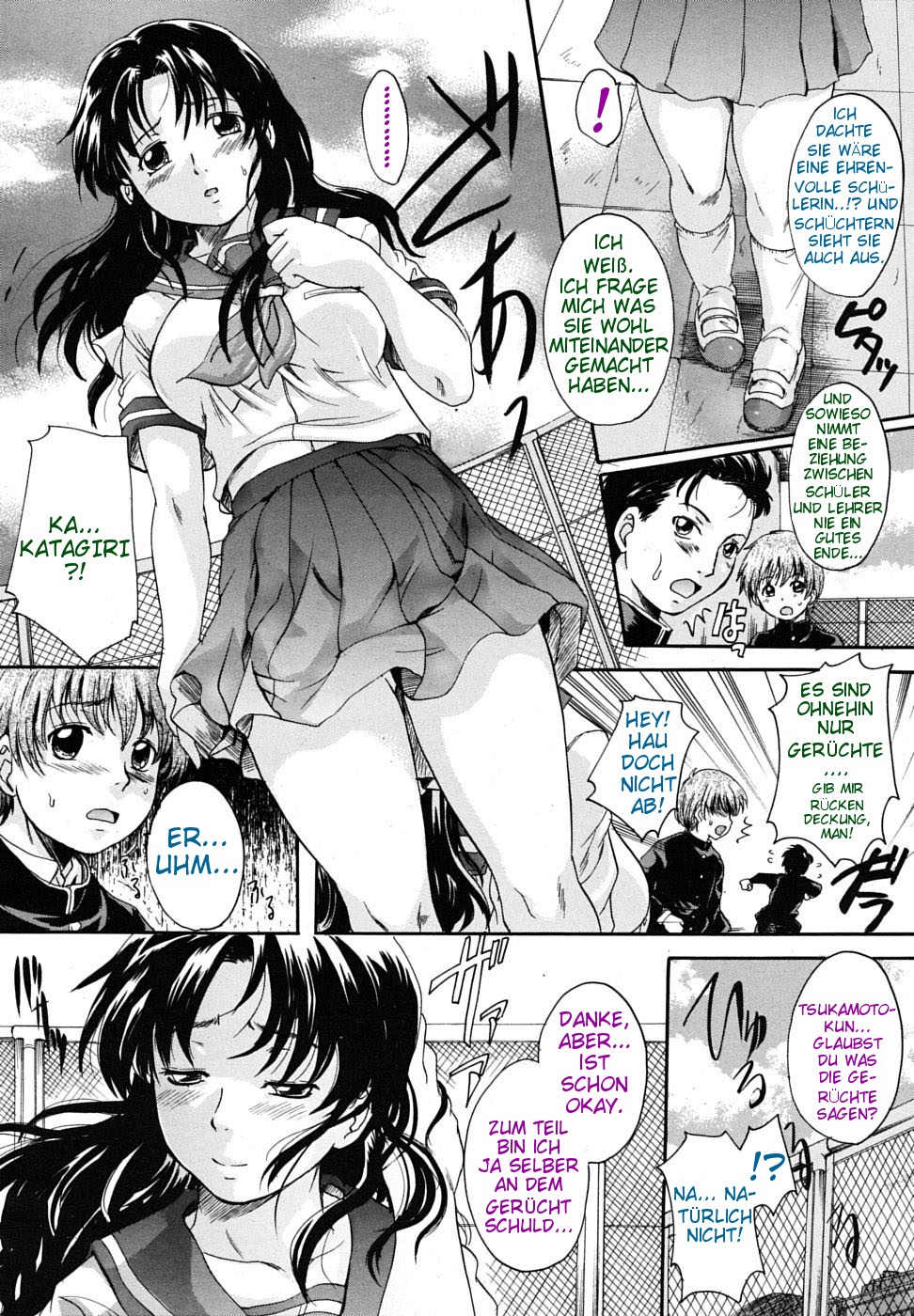 Braid Slave 1 page 8 full