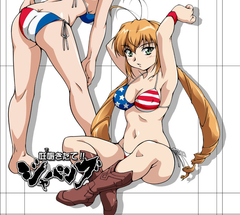 Fourth of July Collection page 5 full