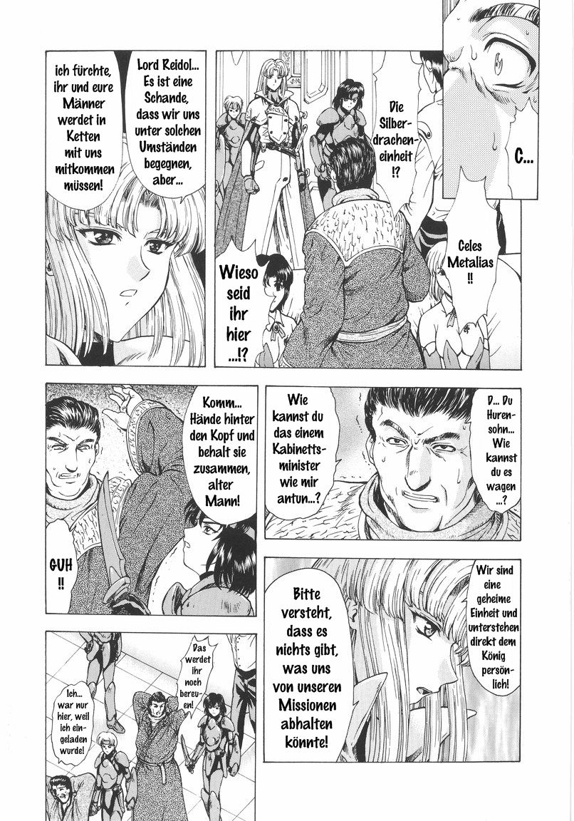 Ginryuu no Reimei Vol. 1 page 9 full