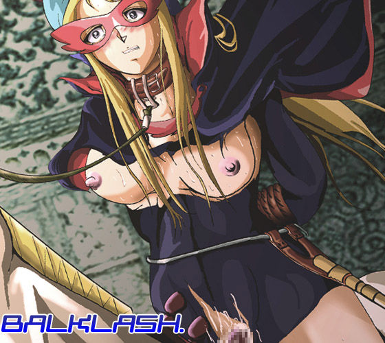 La Seine no Hoshi page 3 full