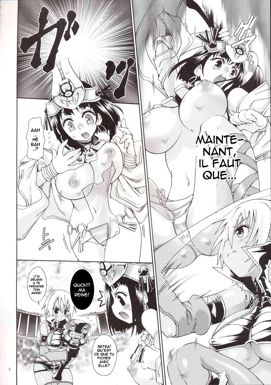 Cat Fight Over Drive page 5 full