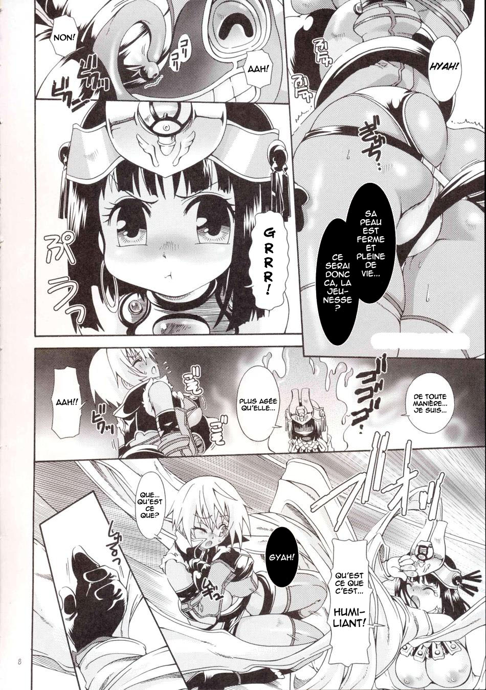 Cat Fight Over Drive page 7 full